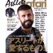 Atllete Safari(VoL.18) Safari2017ǯ12/ޥϥ(Լ)