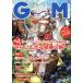 GM magazine (VOL.5)so-do world 2.5.TRPG. beginning for in addition, spread adventure. ..!| group SNE