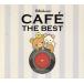  Rilakkuma * Cafe * The * лучший /( сборник ),Landser feat.Celine Arnaud,Andres Torron feat.Liz Bohlmann, Anne 