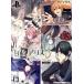  белый . чёрный. Alice -Twilight line- < ограниченая версия >/PSVITA