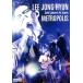 LEE JONG HYUN Solo Concert in Japan -METROPOLIS- at PACIFICO Yokohama/i* John hyon(from CNBLUE)