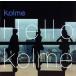 Hello kolme(Type-C)/kolme