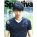 Sportiva(2018-2019) Hanyu Yuzuru новый мир ... Shueisha Mucc Sportiva MOOK/ Shueisha 