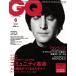 GQ JAPAN(6 JUNE 2014 NO.133) ежемесячный журнал / темно синий tena -тактный * Japan 