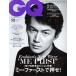 GQ JAPAN(10 OCTOBER 2017 NO.173) ежемесячный журнал / темно синий tena -тактный * Japan 