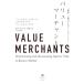  value March .nto[ цена ]. состязание делать BtoBma-keta-/je-mz*C* нижний son( автор 