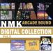 NMK ARCADE SOUND DIGITAL COLLECTION Vol.3/NMK