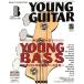 YOUNG GUITAR(2018 год 12 месяц номер ) ежемесячный журнал /sinko- музыка 