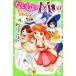  нет ... M комплект .... серьезный .. предмет Kadokawa ... библиотека / Fukuda ..( автор ), пешка форма,....