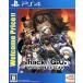 .hack//G.U. Last Recode Welcome Price!!/PS4