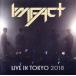 IMFACT LIVE IN TOKYO 2018/IMFACT