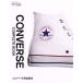  Converse совершенно читатель Begin&amp;LaLaBegin специальный редактирование / мир культура фирма 