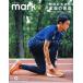 mark(10) Akira день поэтому . по правде. .... фирма MOOK/ arte .komark редактирование часть ( сборник человек )
