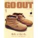 GO OUT(1 2019 January vol111) ежемесячный журнал / три . книжный магазин 