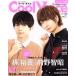 Cool Voice(VOL.28) 襷꡼/ؤ