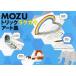 MOZU Trick inscription art compilation |MOZU( author )