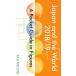 Japan and the World(2018/19) A pocket Guide in Figures/кѹ󥻥󥿡