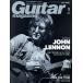 Guitar magazine(2019 год 1 месяц номер ) ежемесячный журнал /lito- музыка 