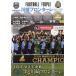 FOOTBALL PEOPLE Kawasaki фреон ta-re2018-2019 SPECIAL..MOOK/..