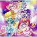  Star *tu чернила ru Precure тематическая песня одиночный [kilali* старт u чернила ru Precure ]/ север река ../.. тысяч .