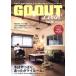 GO OUT Livin* mini(Vol.10) зима. все-таки, теплый миля -m. NEWS mook/ три . книжный магазин 