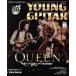 YOUNG GUITAR(2019 год 2 месяц номер ) ежемесячный журнал /sinko- музыка 