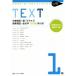 TEXT день quotient . регистрация 1 класс [ текст ] quotient индустрия . регистрация * отчетность . готовый сборник no. 2 версия день quotient . регистрация 1 класс .
