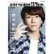 awesomePlus(Vol.02) 󥳡ߥ塼åMOOK/󥳡ߥ塼å󥿥ƥ