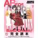 ANIME Bros.(#3) Bang Dream! совершенно читатель TOKYO NEWS MOOK/ Tokyo News сообщение фирма 