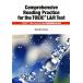 Comprehensive Reading Practice for the TOEIC L&amp;R Test TOEIC L&amp;R Test поэтому. .. проблема обобщенный ../. часть более того .( автор )