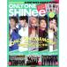 K-POP BOYS GROUP SUPER only one SHINee DIA collection/ dia Press 