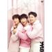 D+B1A4/B1A4