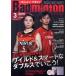 Badminton MAGAZINE(2019 год 3 месяц номер ) ежемесячный журнал / Baseball журнал 