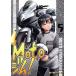 Moto Jim!(5) Motor Magazine Mook/....-..