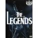 THE LEGENDS/( сборник )