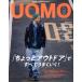 UOMO(2019 год 5 месяц номер ) ежемесячный журнал / Shueisha 