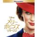 me Lee *po булавка z возврат zMovieNEX Blue-ray +DVD комплект (Blu-ray Disc)/emi Lee * Blanc to,