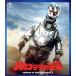  Mechagodzilla. обратный .(Blu-ray Disc)/( относящийся ) Godzilla, flat рисовое поле .., Sasaki .., Honda . 4 .( постановка )