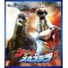  Godzilla VS Mechagodzilla (Blu-ray Disc)/( относящийся ) Godzilla, высота ...,.. квантовый, маленький высота . прекрасный, большой река 