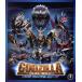  Godzilla финальный War z(Blu-ray Disc)/( относящийся ) Godzilla, сосна холм .., Kikukawa Rei, Don *