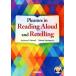 Pleasure in Reading Aloud and Retelling звук ..lite кольцо поэтому. 15 рассказ / Anthony *P. новый well (
