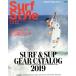 Surf Style(2019)ei Mucc 4322/NALU( сборник человек ),Surftrip JOURNAL( сборник человек ),BLADES( сборник человек )