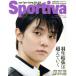 Sportiva Hanyu Yuzuru. супер ... Shueisha Mucc Sportiva MOOK/ Shueisha 