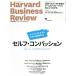 Harvard Business Review(2019 год 5 месяц номер ) ежемесячный журнал / бриллиант фирма 
