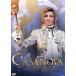 CASANOVA/ Takarazuka ... цветок комплект 