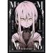 MoMo ��the blood taker��(1) ��󥰥�����C/���ͥ�����(����)