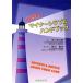  маленький .. малый проблема рука книжка / Ichikawa свет Taro ( автор ), длина .. сырой ( автор )
