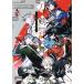  Touken Ranbu -ONLINE- комикс антология ~ меч . мужчина ...~ DNA носитель информации C/ антология ( автор )