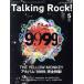 Talking Rock!(No.096 5 MAY 2019). ежемесячный журнал /to- King блокировка 