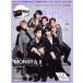 K-POP..(vol.6) MONSTA X..MOOK/..